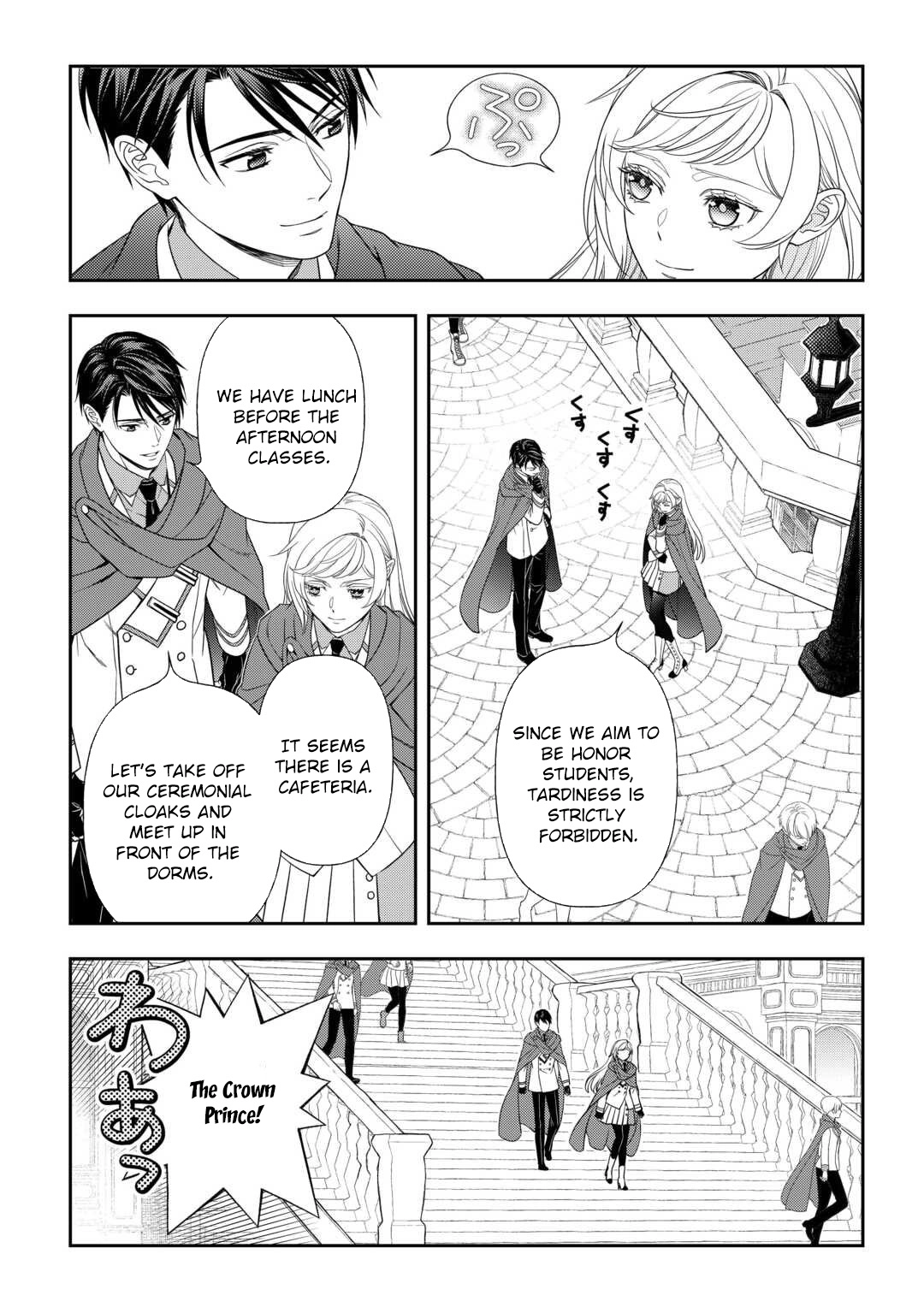 The Exiled Strongest Young Lady Lives Her New Life Freely. Chapter 3 - . Page 13